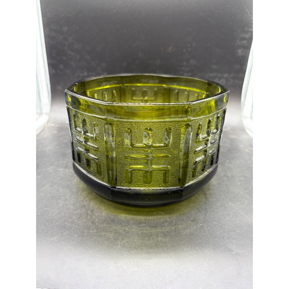 Vintage Avocado Green Glass Bowl Mid Century Modern Geometric Embossed 7 inch